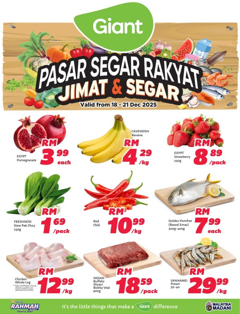 Giant Weekend Promotion: Pasar Segar Rakyat Jimat & Segar Deals | 18–21 December 2025 Giant Weekend Promotion: Pasar Segar Rakyat Jimat & Segar Deals | 18–21 December 2025