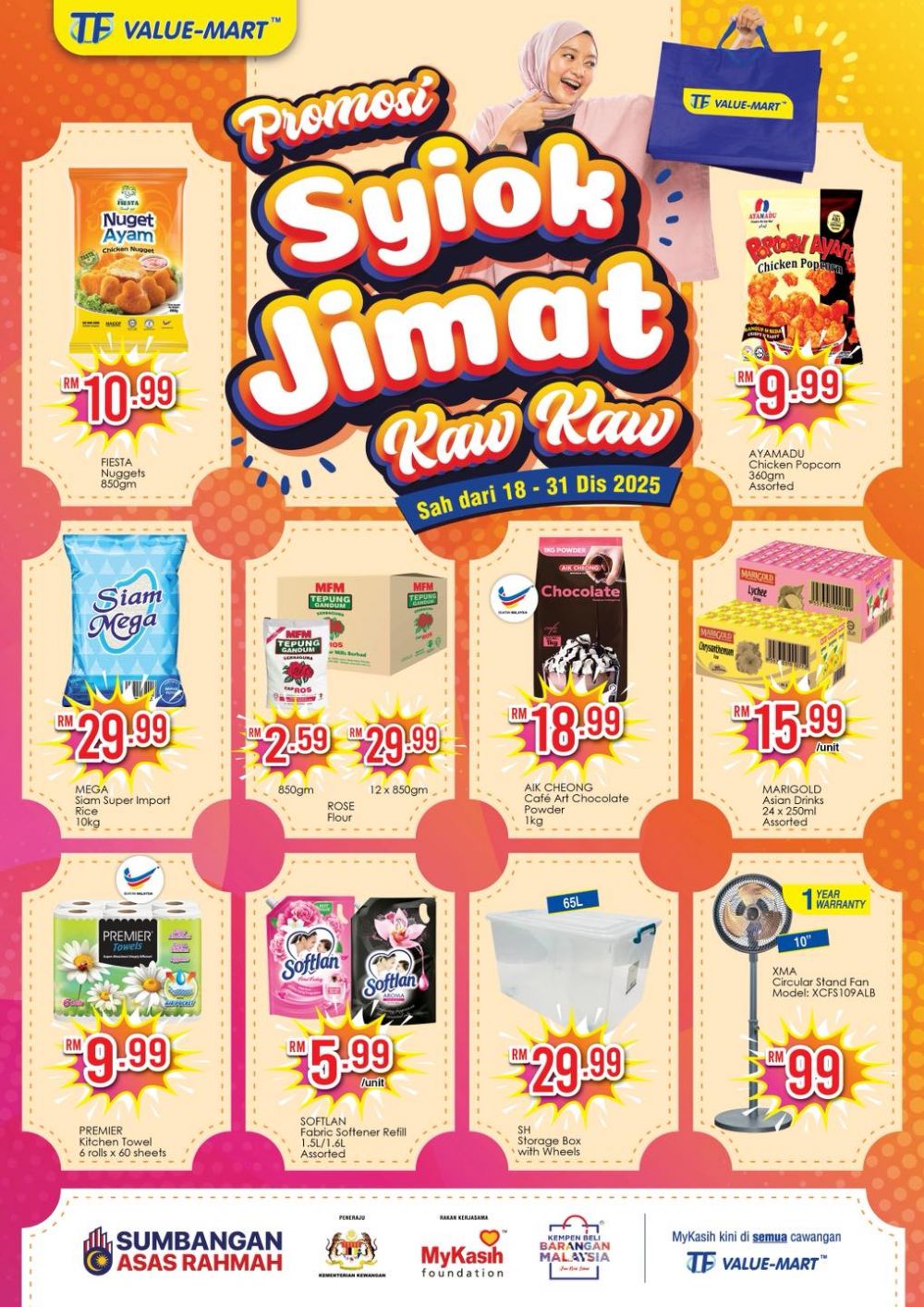 TF Value-Mart Promotion Catalogue: Best Year-End Savings | 18–31 Dec 2025 TF Value-Mart Promotion Catalogue: Best Year-End Savings | 18–31 Dec 2025