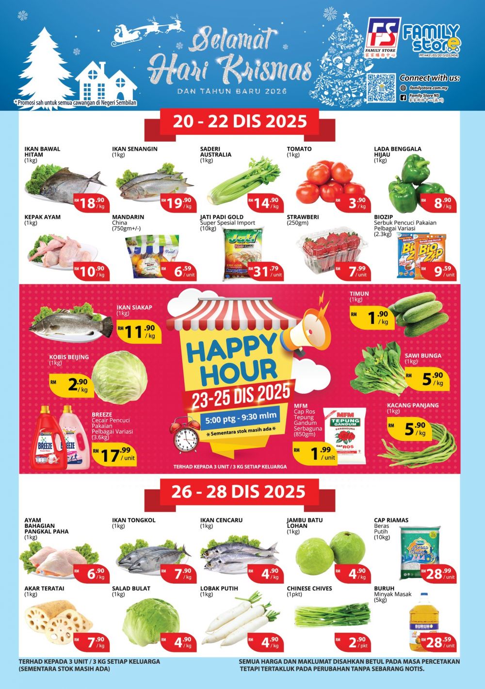 Family Store Negeri Sembilan Promotion: Christmas & New Year Grocery Deals | 20 Dec 2025 – 5 Jan 2026 Family Store Negeri Sembilan Promotion: Christmas & New Year Grocery Deals | 20 Dec 2025 – 5 Jan 2026