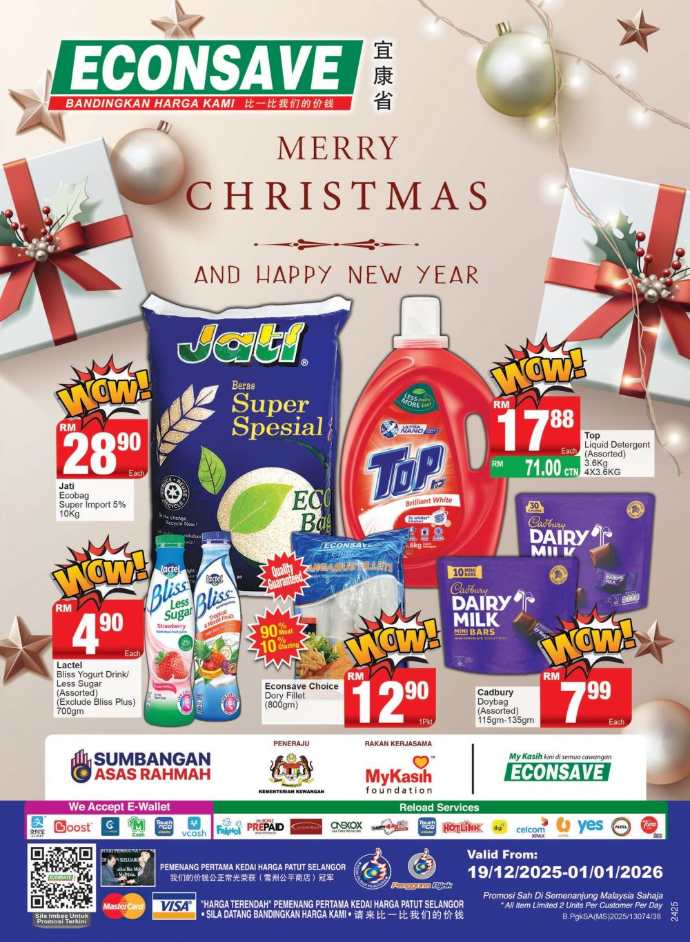 Econsave Promotion Catalogue: Christmas & New Year Murah Deals | 19 Dec 2025 – 1 Jan 2026 Econsave Promotion Catalogue: Christmas & New Year Murah Deals | 19 Dec 2025 – 1 Jan 2026
