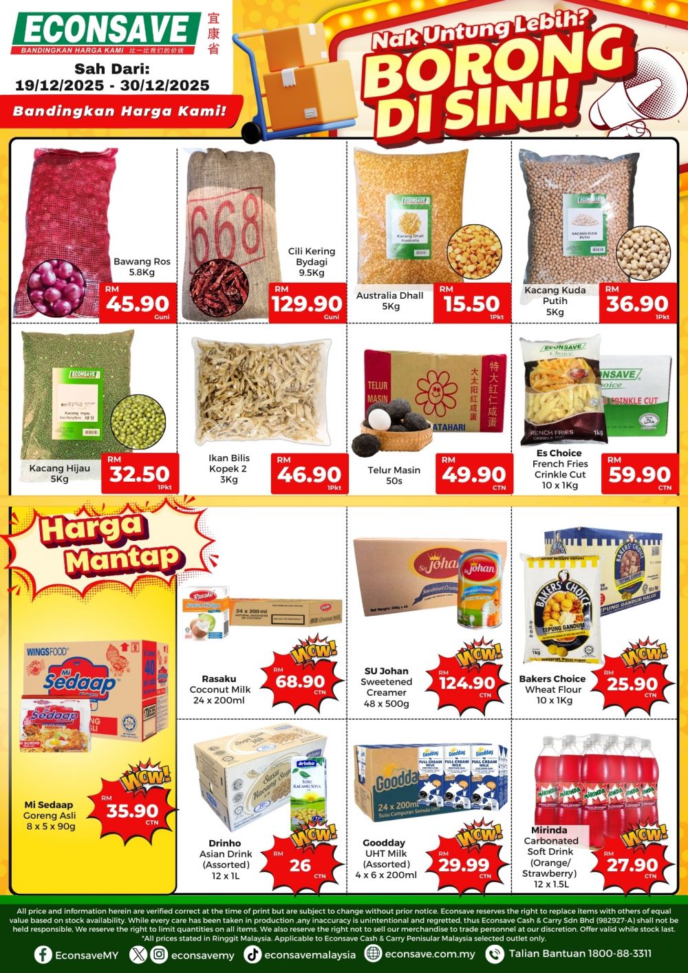 Econsave Promotion: Beli Borong Deals | 19-30 Dec 2025 Econsave Promotion: Beli Borong Deals | 19-30 Dec 2025