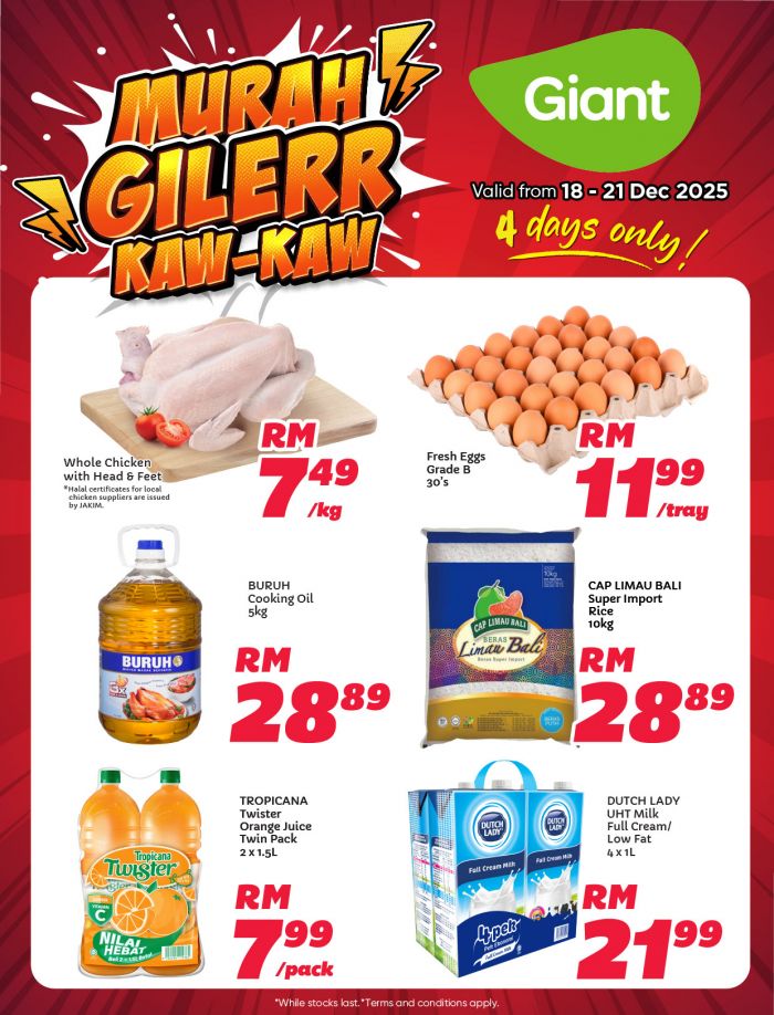 Giant Promotion: Murah Gilerr Kaw-Kaw Deals | 18-21 Dec 2025 Giant Promotion: Murah Gilerr Kaw-Kaw Deals | 18-21 Dec 2025