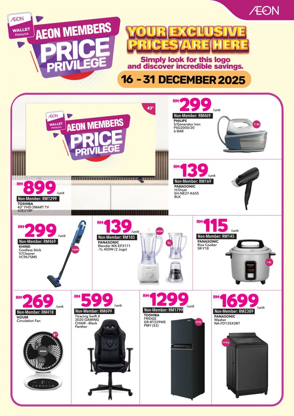 AEON Members Price Privilege Promotion: Exclusive Member Deals | 16–31 Dec 2025 AEON Members Price Privilege Promotion: Exclusive Member Deals | 16–31 Dec 2025