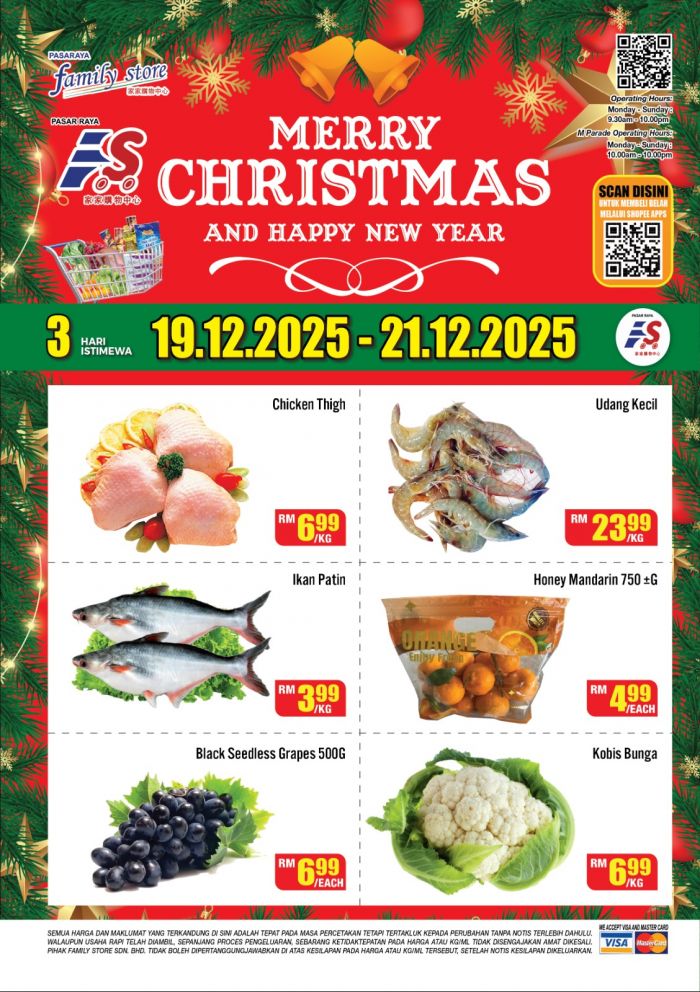 Family Store Melaka Christmas Promotion: Grocery & Festive Deals | 19–21 Dec 2025 Family Store Melaka Christmas Promotion: Grocery & Festive Deals | 19–21 Dec 2025