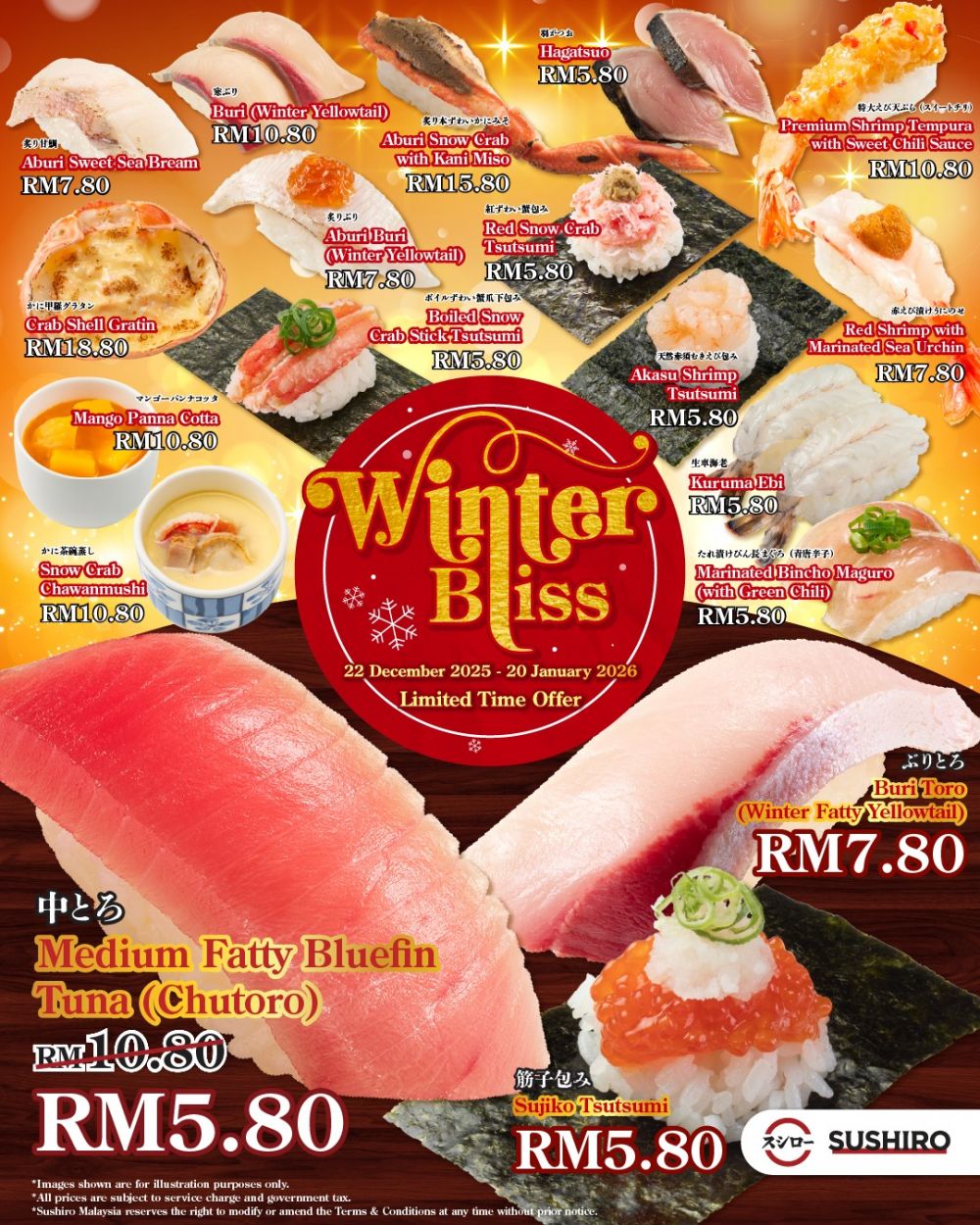Sushiro Winter Bliss Menu: Seasonal Sushi & Premium Seafood | 22 Dec 2025 - 20 Jan 2026 Sushiro Winter Bliss Menu: Seasonal Sushi & Premium Seafood | 22 Dec 2025 - 20 Jan 2026