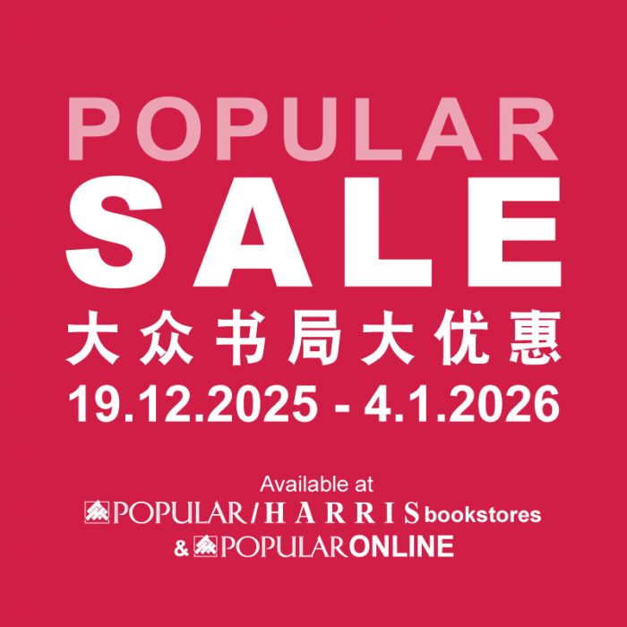 POPULAR Sale: Buy 2 Books 20% Rebate, Up to 68% Off | 19 Dec 2025 - 4 Jan 2026 POPULAR Sale: Buy 2 Books 20% Rebate, Up to 68% Off | 19 Dec 2025 - 4 Jan 2026