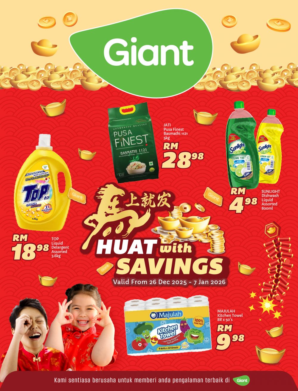 Giant CNY Promotion Catalogue: Chinese New Year Grocery & Household Deals | 26 Dec 2025 – 7 Jan 2026 Giant CNY Promotion Catalogue: Chinese New Year Grocery & Household Deals | 26 Dec 2025 – 7 Jan 2026