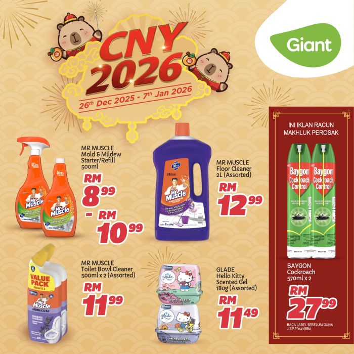 Giant House Cleaning CNY 2026 Promotion: Cleaning Essentials Deals | 26 Dec 2025 – 7 Jan 2026 Giant House Cleaning CNY 2026 Promotion: Cleaning Essentials Deals | 26 Dec 2025 – 7 Jan 2026