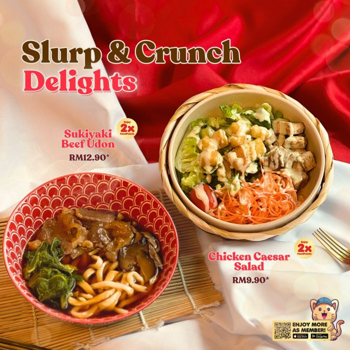 FamilyMart Slurp & Crunch Delights: Sukiyaki Beef Udon & Chicken Caesar Salad FamilyMart Slurp & Crunch Delights: Sukiyaki Beef Udon & Chicken Caesar Salad