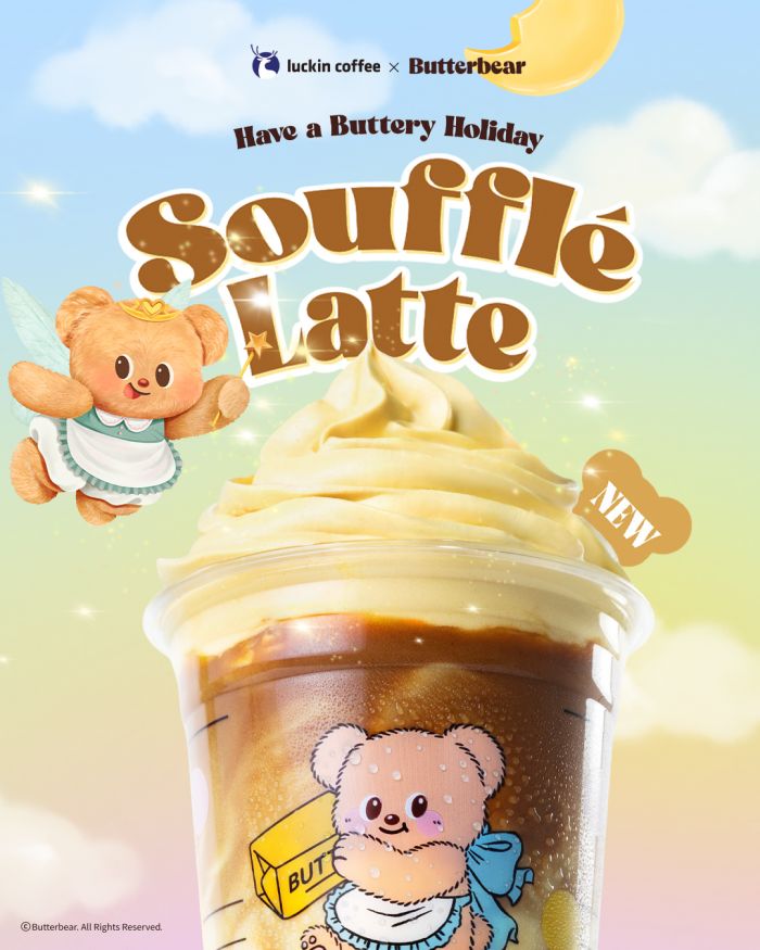 Luckin Coffee x Butterbear: New Soufflé Latte Series | Available Now Luckin Coffee x Butterbear: New Soufflé Latte Series | Available Now