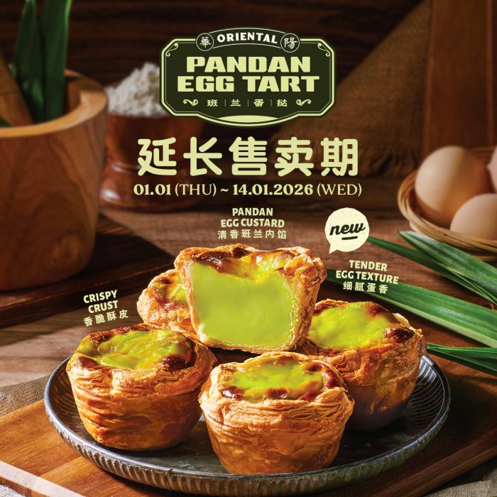 Oriental Kopi Pandan Egg Tart: Extended Selling Period | 1-14 Jan 2026 Oriental Kopi Pandan Egg Tart: Extended Selling Period | 1-14 Jan 2026