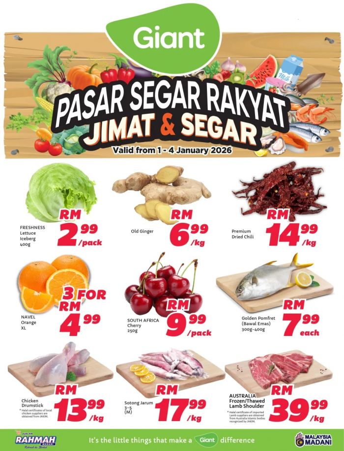 Giant Weekend Promotion: Pasar Segar Rakyat Deals (Fresh & Chilled) | 1-4 Jan 2026 Giant Weekend Promotion: Pasar Segar Rakyat Deals (Fresh & Chilled) | 1-4 Jan 2026