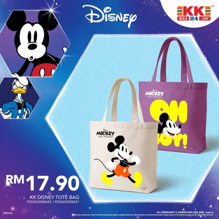 KK Super Mart Disney Collections: Limited Edition Umbrellas, Mugs & Tumblers | Available Now KK Super Mart Disney Collections: Limited Edition Umbrellas, Mugs & Tumblers | Available Now