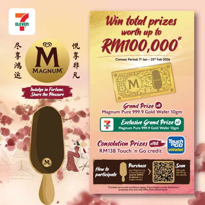 7-Eleven Magnum CNY Contest: Win 999.9 Gold Wafer & TnG Credit | 1 Jan - 25 Feb 2026 7-Eleven Magnum CNY Contest: Win 999.9 Gold Wafer & TnG Credit | 1 Jan - 25 Feb 2026