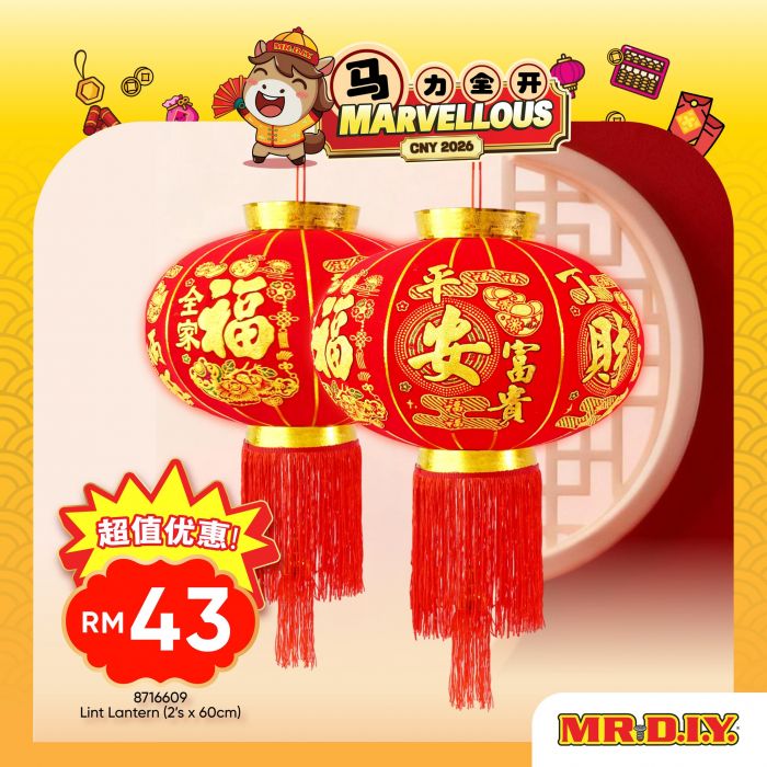 MR DIY Marvellous CNY Promotion: Year of the Horse Decorations & Essentials | 2026 MR DIY Marvellous CNY Promotion: Year of the Horse Decorations & Essentials | 2026