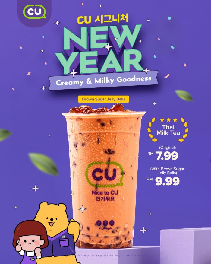 CU Signature New Year: Thai Milk Tea from RM 7.99 CU Signature New Year: Thai Milk Tea from RM 7.99