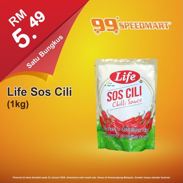 99 Speedmart Promotion: Groceries & Household Deals | Until 22 Jan 2026 99 Speedmart Promotion: Groceries & Household Deals | Until 22 Jan 2026