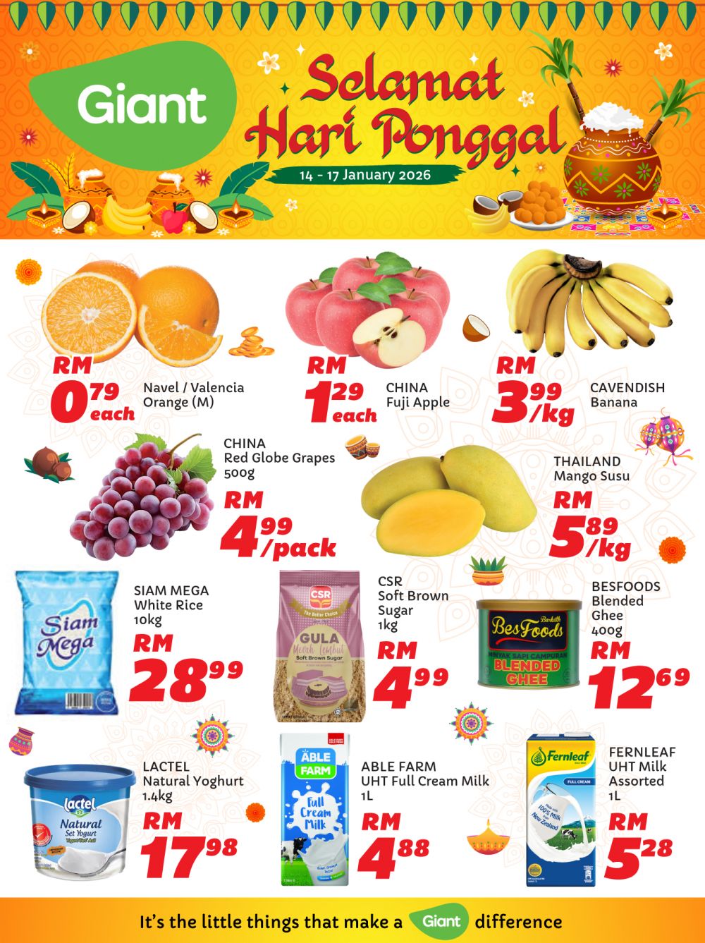 Giant Pongal Promotion: Fresh Fruits, Milk & Ghee Deals | 14-17 January 2026 Giant Pongal Promotion: Fresh Fruits, Milk & Ghee Deals | 14-17 January 2026