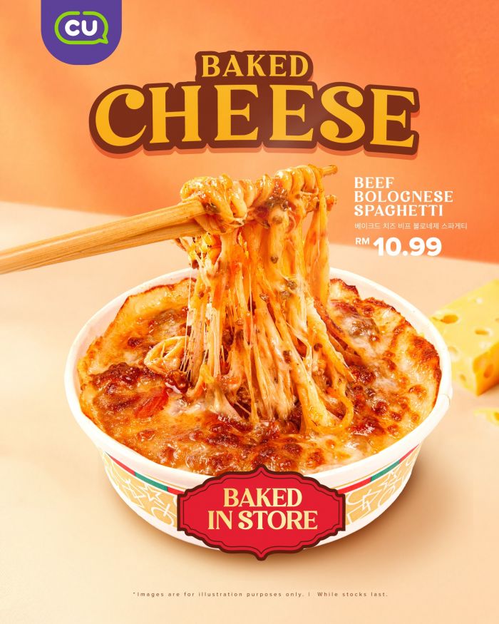 CU Baked Cheese Beef Bolognese Spaghetti: Cheesy Feast | New Menu Launch CU Baked Cheese Beef Bolognese Spaghetti: Cheesy Feast | New Menu Launch