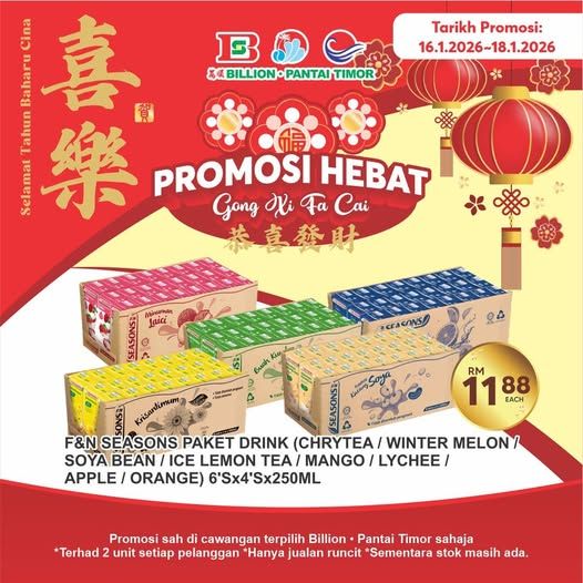 Billion & Pantai Timor CNY Promotion: F&N Seasons Drinks RM11.88 | 16-18 Jan 2026 Billion & Pantai Timor CNY Promotion: F&N Seasons Drinks RM11.88 | 16-18 Jan 2026