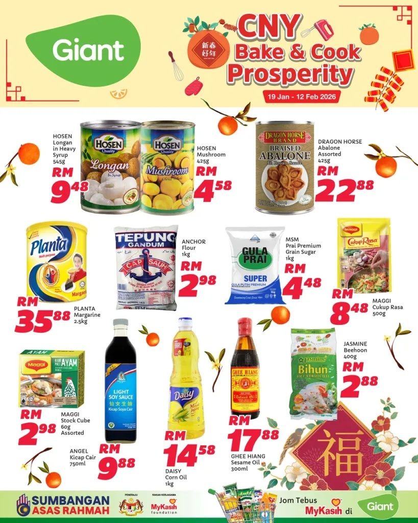 Giant CNY Bake & Cook Prosperity: Abalone & Baking Essentials Deals | 19 Jan - 12 Feb 2026 Giant CNY Bake & Cook Prosperity: Abalone & Baking Essentials Deals | 19 Jan - 12 Feb 2026