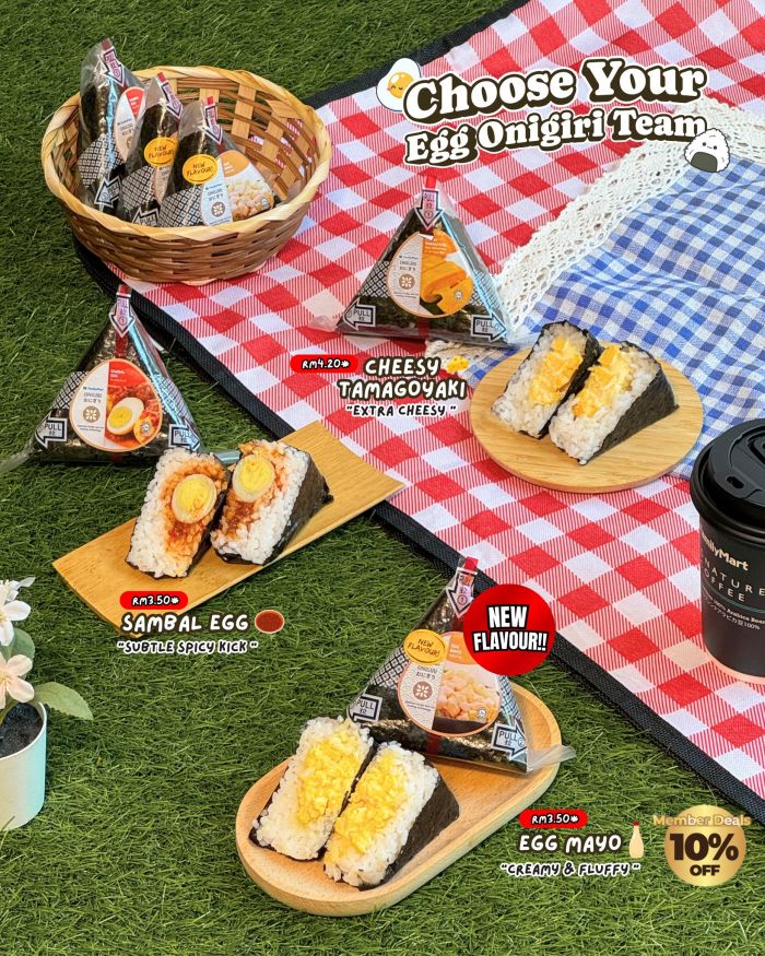 FamilyMart Egg Onigiri Menu: New Egg Mayo, Sambal & Cheesy Tamagoyaki Deals FamilyMart Egg Onigiri Menu: New Egg Mayo, Sambal & Cheesy Tamagoyaki Deals