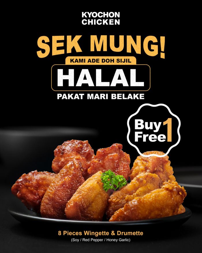 KyoChon Mayang Mall Halal Celebration: Buy 1 Free 1 Wingette & Drumette | 23-25 Jan 2026 KyoChon Mayang Mall Halal Celebration: Buy 1 Free 1 Wingette & Drumette | 23-25 Jan 2026
