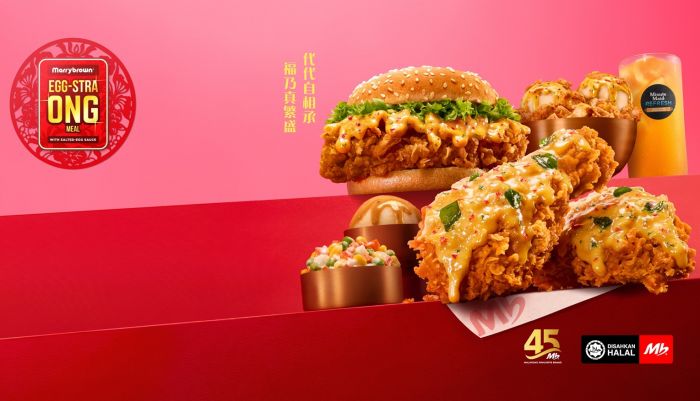 Marrybrown Egg-stra Ong Returns: Salted Egg Chicken & Burger Menu Marrybrown Egg-stra Ong Returns: Salted Egg Chicken & Burger Menu