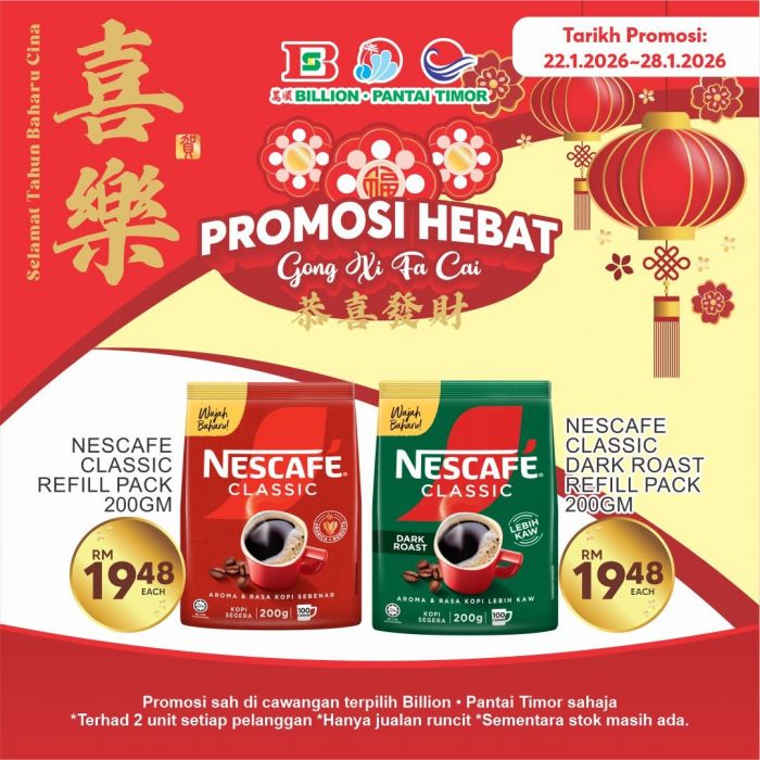 Billion & Pantai Timor Nestle CNY Promotion: Nescafe, Maggi & KitKat Deals | 22-28 January 2026 Billion & Pantai Timor Nestle CNY Promotion: Nescafe, Maggi & KitKat Deals | 22-28 January 2026