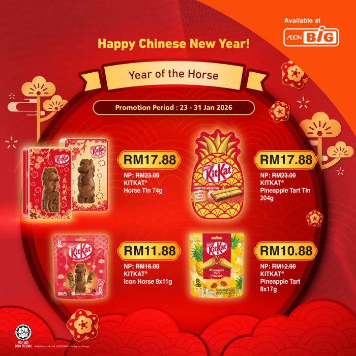 AEON BiG KITKAT CNY Promotion: Year of the Horse Limited Edition Tins | 23-31 January 2026 AEON BiG KITKAT CNY Promotion: Year of the Horse Limited Edition Tins | 23-31 January 2026