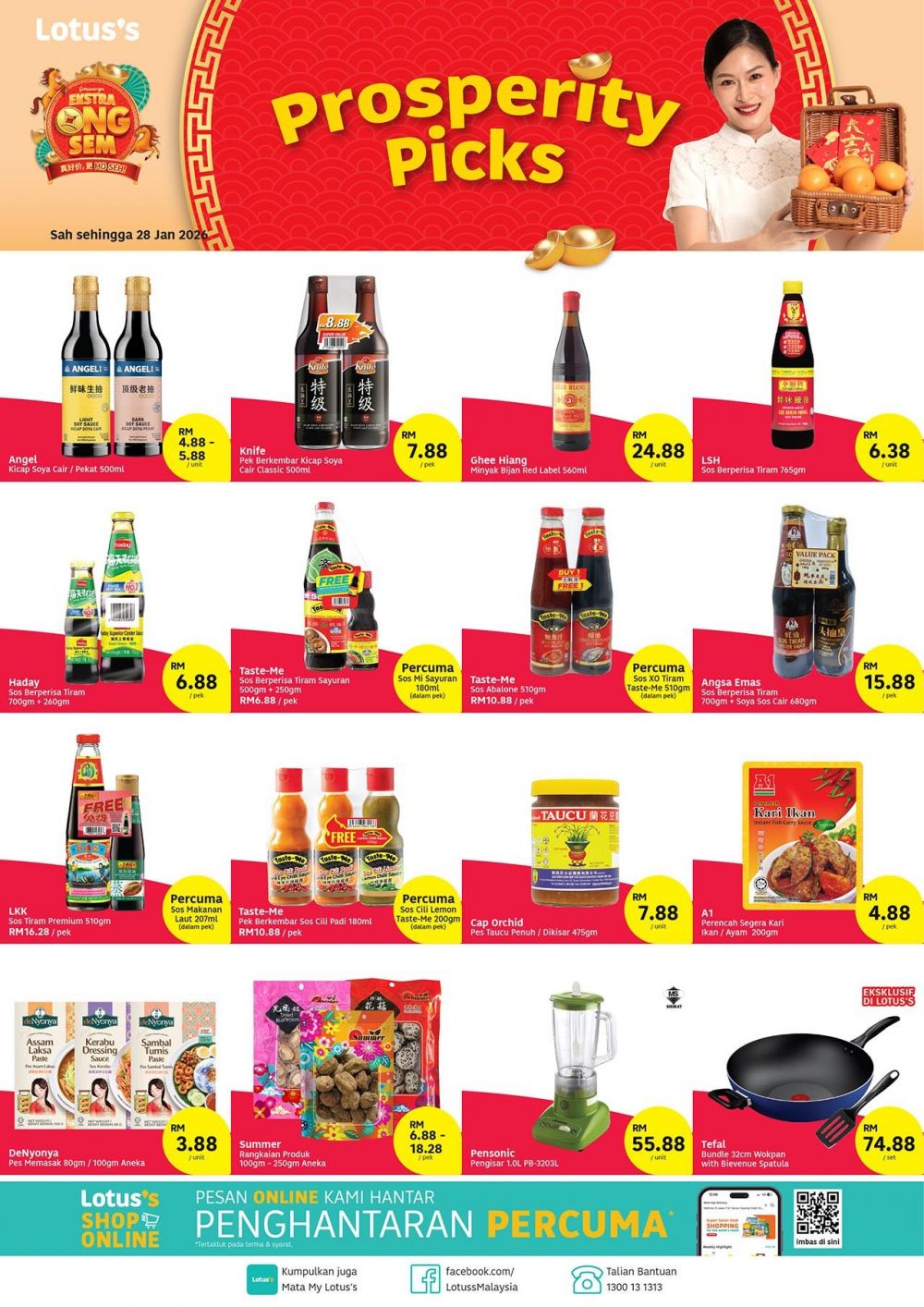 Lotus’s Promotion: CNY Prosperity Picks | 25-28 January 2026 Lotus’s Promotion: CNY Prosperity Picks | 25-28 January 2026