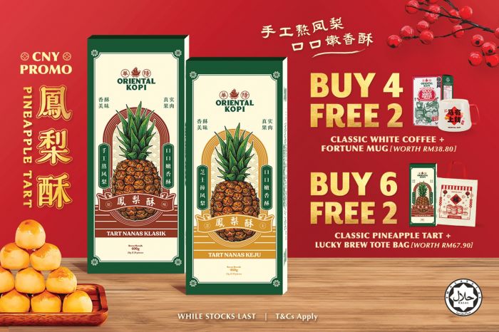 Oriental Kopi CNY Promotion: Pineapple Tart Buy 4 Free 2 Deals | Limited Time Offer Oriental Kopi CNY Promotion: Pineapple Tart Buy 4 Free 2 Deals | Limited Time Offer