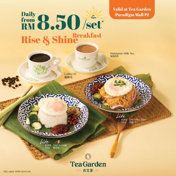 Tea Garden Paradigm Mall PJ Rise & Shine Breakfast Sets: Nasi Lemak, Mee Siam & More | January 2026 Tea Garden Paradigm Mall PJ Rise & Shine Breakfast Sets: Nasi Lemak, Mee Siam & More | January 2026