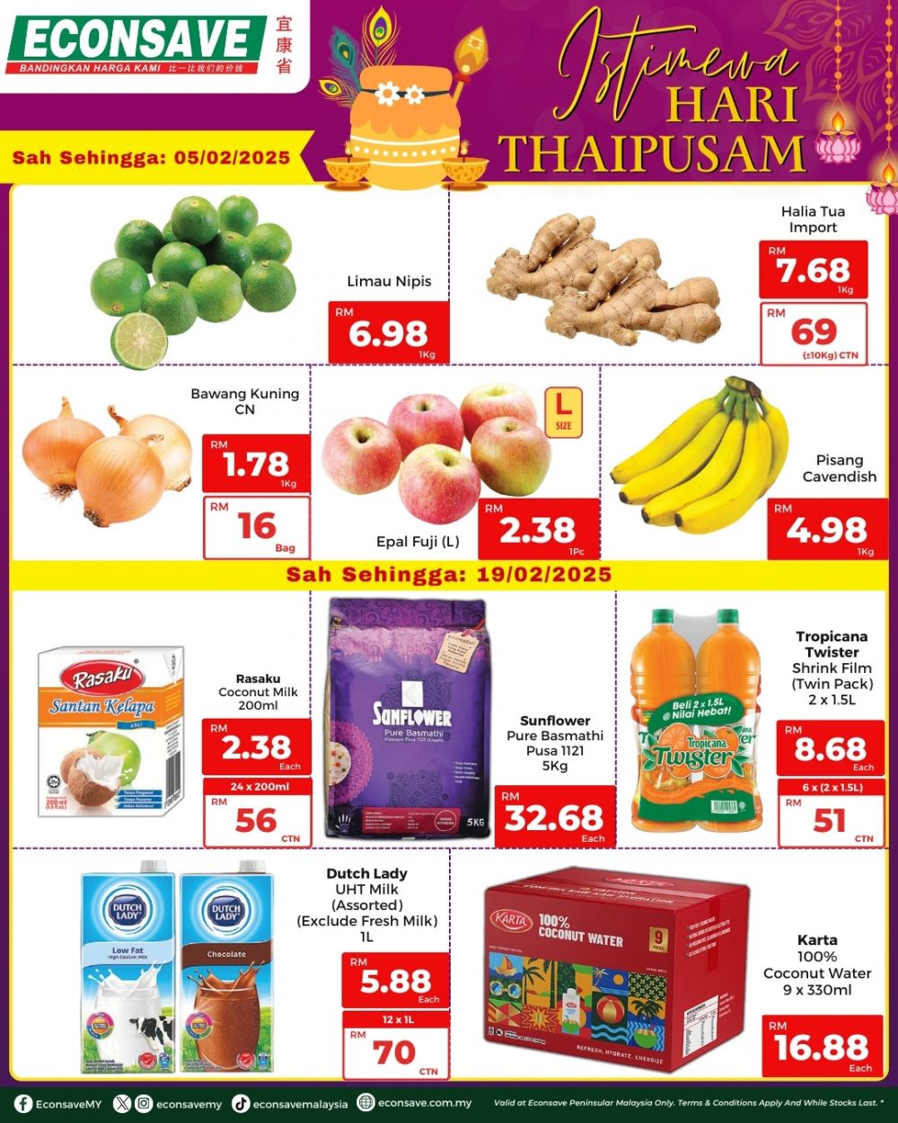 Econsave Thaipusam Promotion: Coconut Water, Milk & Fruits | 30 Jan - 5 Feb 2026 Econsave Thaipusam Promotion: Coconut Water, Milk & Fruits | 30 Jan - 5 Feb 2026