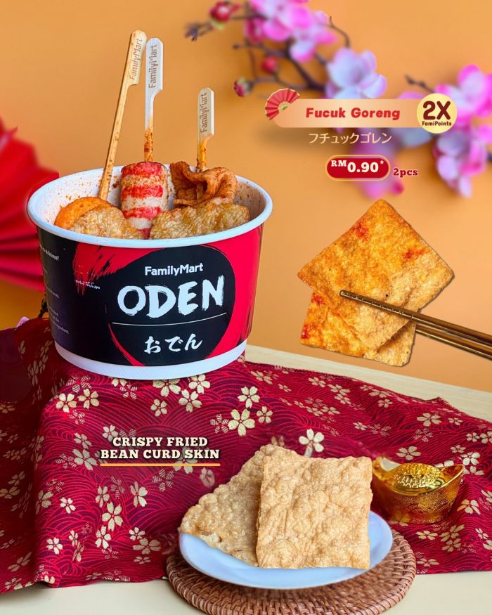 FamilyMart Fucuk Goreng: Crispy Fried Bean Curd Skin Oden Topping FamilyMart Fucuk Goreng: Crispy Fried Bean Curd Skin Oden Topping