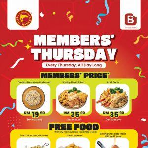 The Manhattan FISH MARKET Members’ Thursday: Special Prices & Free Food | Every Thursday Until March 2026