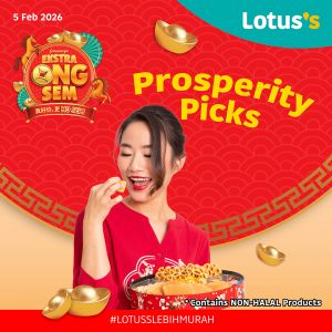 Lotus’s CNY Promotion: Cooking Essentials & Sauces Deals | 5 - 18 February 2026