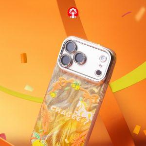 CHAGEE Yuzu Merchandise Second Drop: Phone Case & Chopsticks Deals | From February 2026