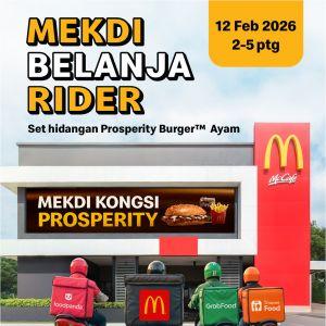 McDonald's Belanja Rider: Free Prosperity Burger Set | 12 Feb 2026