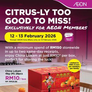 AEON Member Special: China Lokam RM10 Box Promotion | 12-13 Feb 2026
