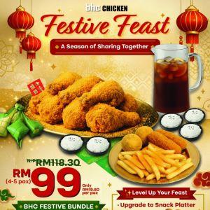 BHC Chicken Festive Feast: RM99 Ramadan Bundle for 4-5 Pax | Starting Feb 2026