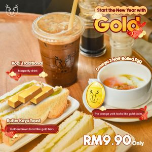 Daily Coffee Golden New Year Set: RM9.90 Breakfast Combo | CNY Special