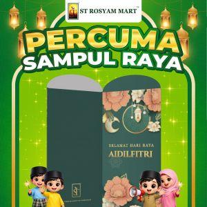 ST Rosyam Mart Raya Promotion: Free Sampul Raya Gift With Purchase | March 2026