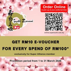 Sushi Zanmai Promotion: Free RM10 E-Voucher Campaign | 1-31 March 2026