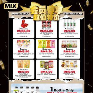 MiX Store Promotion: Members Only Exclusive Deals | March 2026