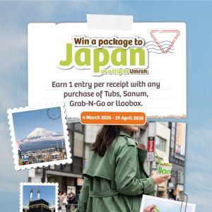 llaollao Promotion: Win a Trip to Japan or Umrah | 4 March - 19 April 2026
