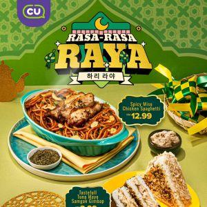 CU Raya Menu: Spicy Miso Chicken Spaghetti & Tastefull Tuna Mayo Sangak Gimbap | March 2026