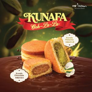 Mr Bean Menu: Kunafa Series Ooh-La-La