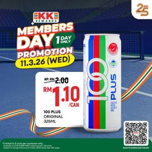 KK Super Mart Promotion: Members Day Promotion 100 Plus Deals | 11 March 2026