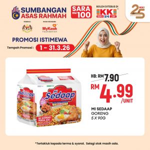 KK Super Mart SARA Promotion: Promosi Istimewa MyKasih | March 2026